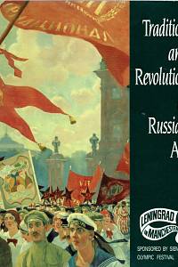 160441. Causey, Susan – Tradition and Revolution in Russian Art