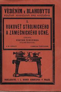 161723. Červenka, Viktor – Rukověť strojnického a zámečnického učně