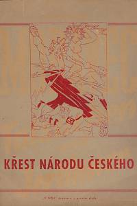 160872. Malý, Miloš – Křest národu českého