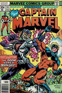 160598. Edelman, Scott – Stan Lee Presents: The Sensational Captain Marvel! Vol. 1, No. 55 (March 1978) - Beneath the Mask ...a Man!