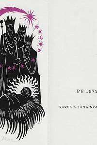 Rusek, Ladislav – PF 1972 Karel a Jana Novotných