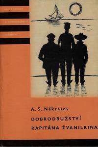 112501. Někrasov, Andrej Sergejevič – Dobrodružství kapitána Žvanilkina