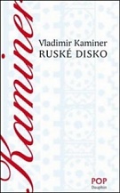 71607. Kaminer, Wladimir – Ruské disko