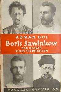 77755. Gul, Roman – Boris Sawinkov, Der Roman eines Terroristen, Zweiter Band