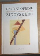 15263. Zempliner, Artur – Encyklopedie významných osobností ve víru židovského osudu