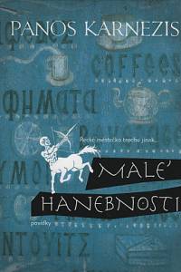 100459. Karnezis, Panos – Malé hanebnosti