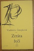 37720. Čerepková, Vladimíra – Ztráta řeči