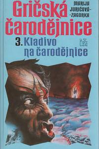 110641. Jurić Zagorka, Marija – Gričská čarodějnice 3 - Kladivo na čarodějnice